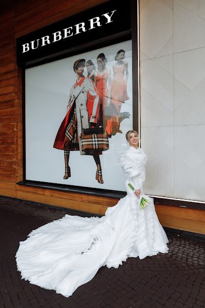 Fotógrafo de bodas Mariya Kozlova (mvkoz). Foto del 17 de octubre 2023