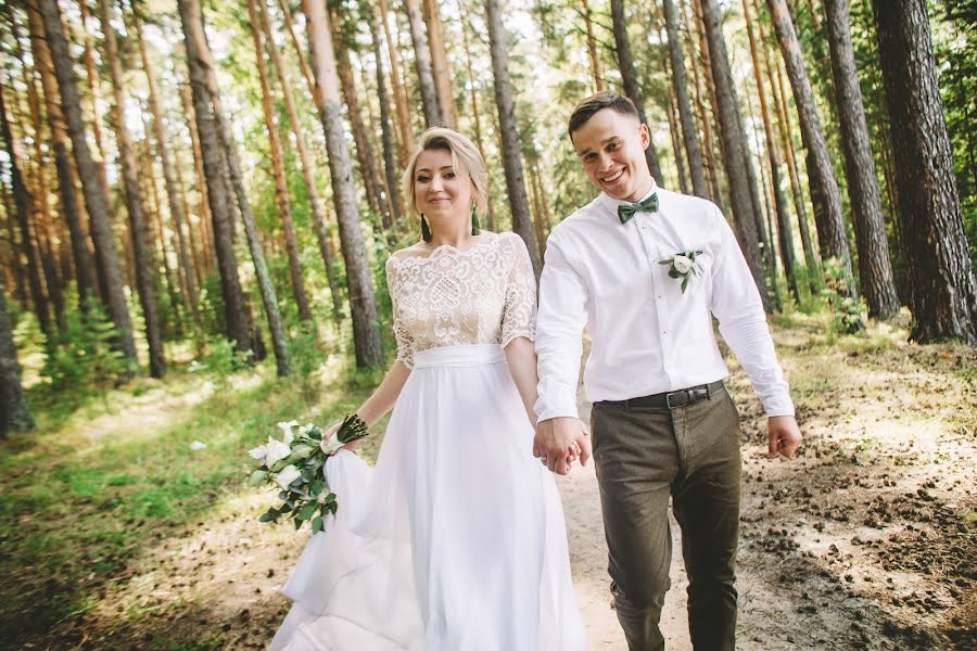 Fotógrafo de casamento Yuliya Galyamina (theglue). Foto de 24 de janeiro 2018