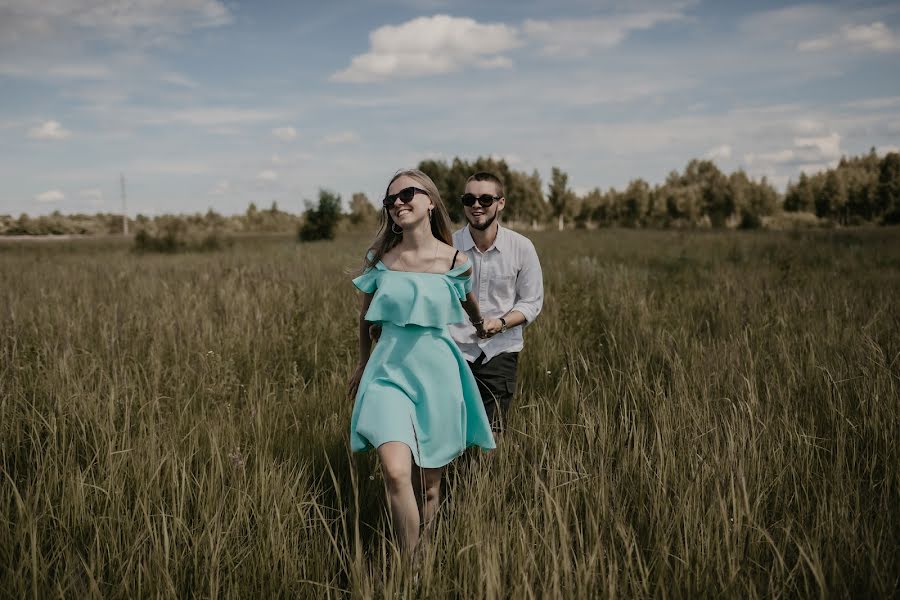 Photographe de mariage Vitaliy Reysler (vreisler). Photo du 25 février 2021