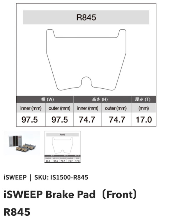 RS3 セダンのRS3セダン・エンジンオイル交換・LUBIRD・LUBIRD S-GT 5W40に関するカスタム事例の投稿画像3枚目