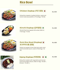 Goguryeo menu 3