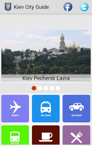 Kiev City Guide