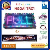 Led Ma Trận P10, Module Led Ma Trận P10 Full Màu Ngoài Trời - 16 X 32 - Led Matrix Full Màu Ngoài Trời Làm Biển Led Ma T