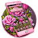 Pink Rose Diamond icon