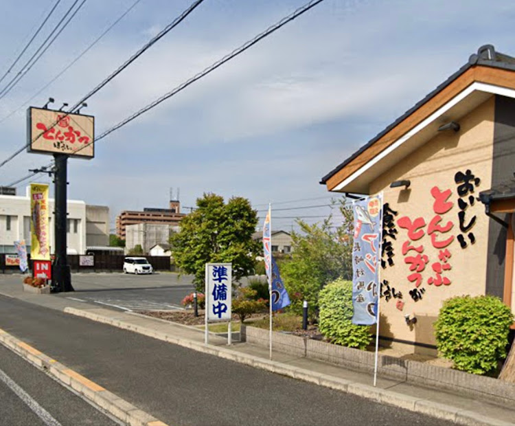 スープラのいつもイイね＆コメントありがとうございます(*´▽`人)♡・20,000㌔達成🚗💨・尾道MT・GRスープラ限定MT🍑🍑🍑・MT告知🍑🍑🍑に関するカスタム事例の投稿画像4枚目