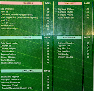 Andhra Meals menu 1