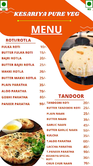 Kesariya Pure Veg menu 1