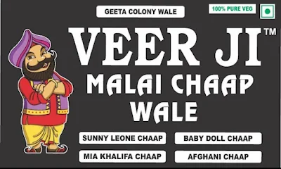 Veer Ji Malai Chaap Wale