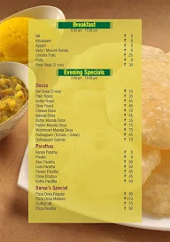 Sarva's Cafe menu 1