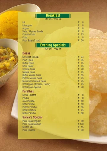 Sarva's Cafe menu 