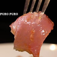 PURO PURO西班牙傳統海鮮料理餐廳