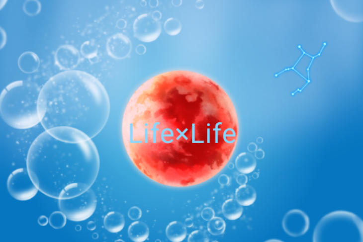 「Life×Life」のメインビジュアル