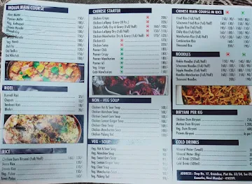 Dawat Food And Catering menu 