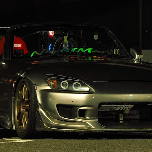 S2000 AP1