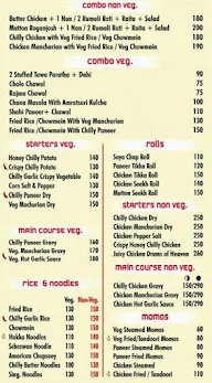 Masti Curry menu 3