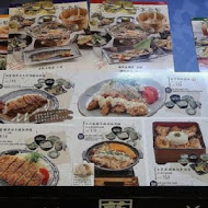 AIYA 藍屋日本料理