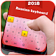 Russian Keyboard 2018 Download on Windows