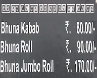 Shahi Kabab menu 1