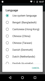  Synthèse vocale Google – Vignette de la capture d'écran  