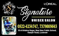 Signature Unisex Salon photo 6