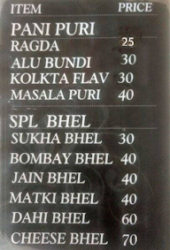 Hardik Chaat Corner menu 2