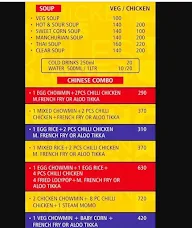 Cheeze Bites menu 2