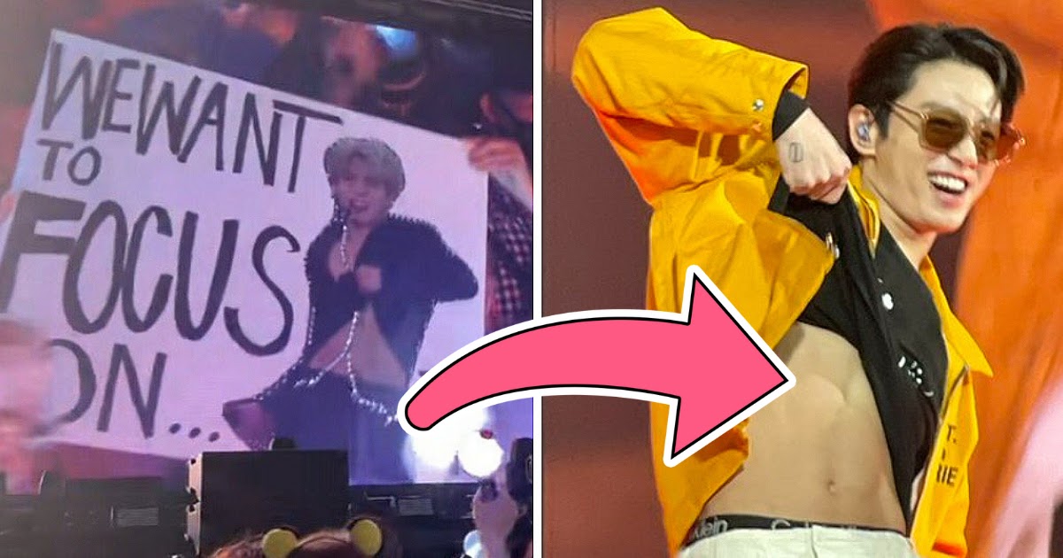 BTS Jungkook Abs Permission to Dance on Stage Las Vegas 