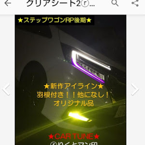 Nボックスカスタム