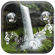 Download Waterfall Musical LiveWallpapr For PC Windows and Mac 1.1