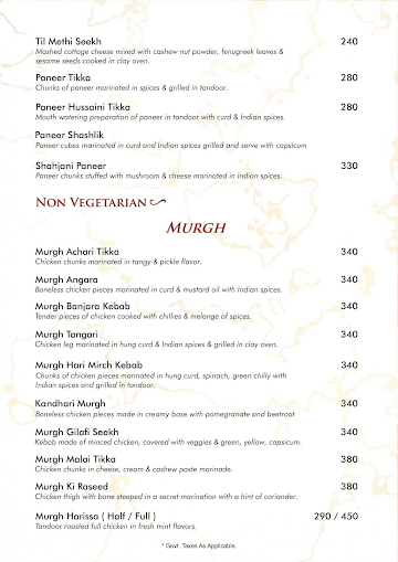 Mughal Sarai menu 