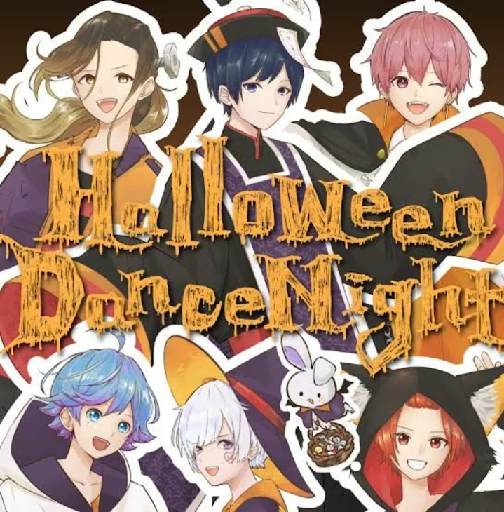 「👻🎃HappyHalloween🎃👻」のメインビジュアル