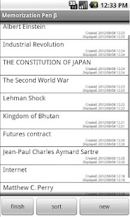 Memorization Pen β(圖1)-速報App