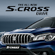 Download S-Cross Drive For PC Windows and Mac 1.0