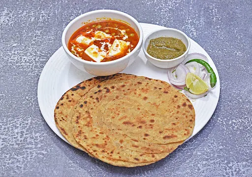 Matar Paneer Combo