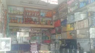 Amrutha Provision store photo 1