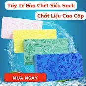 Bông Tắm Tẩy Tế Bào Chết Chất Liệu Cao Su Tạo Bọt Trắng Da Siêu Sạch Miếng Kỳ Ghét Đa Năng Kho Sỉ Sài Thành