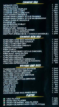 Butler menu 8