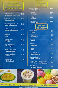 A2B Veg menu 5