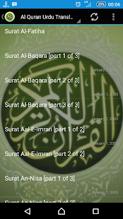 How to get Al Quran (Urdu Translation) 1.0 mod apk for laptop