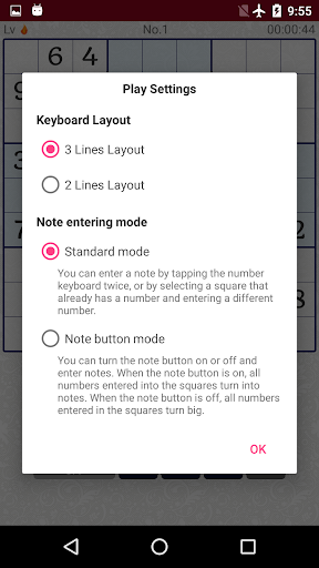 Extreme Difficult Sudoku 2500 1.2.2 Windows u7528 3