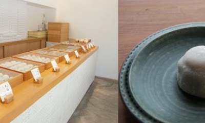 √完了しました！ おしゃれ 和菓子屋 319184-おしゃれ 和菓子屋 東京
