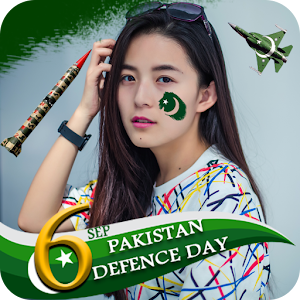 Download Pakistan Defence Day photo Frames 2017 For PC Windows and Mac