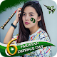 Download Pakistan Defence Day photo Frames 2017 For PC Windows and Mac 1.0.1