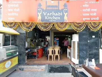 Varhadi Kitchen photo 