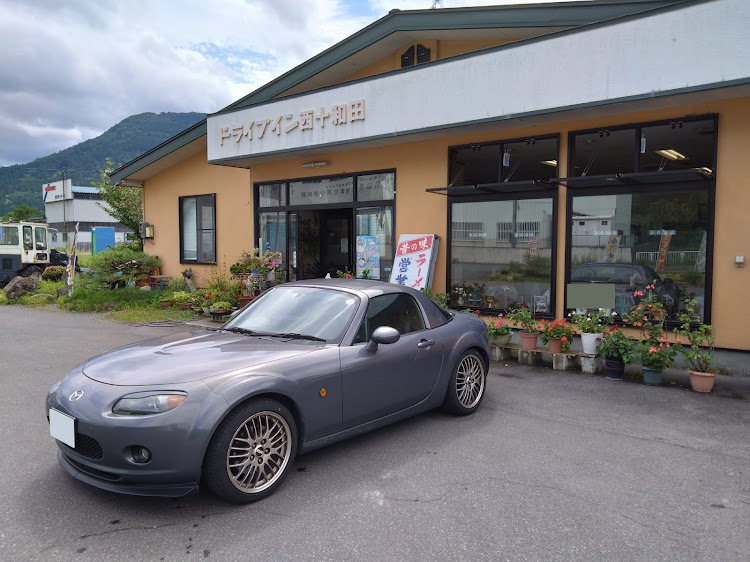 ロードスターの青森県・黒石市・西十和田ドライブイン・カレー・ロードスターNCに関するカスタム事例の投稿画像1枚目