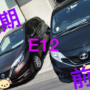 ノート E12