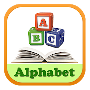 Alphabet Vocabulary  Icon