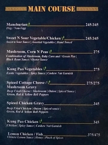 45 Central Perk menu 