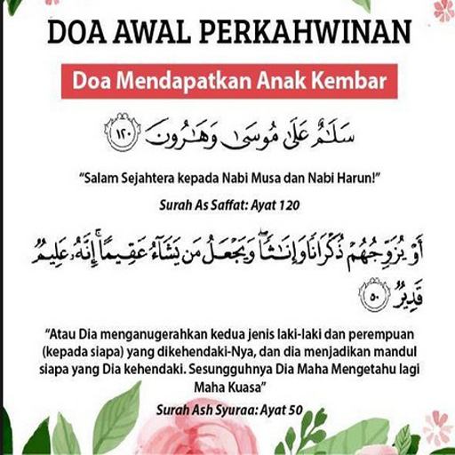 Download Kumpulan Doa Terbaik Google Play softwares 