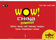 WOW! China menu 2